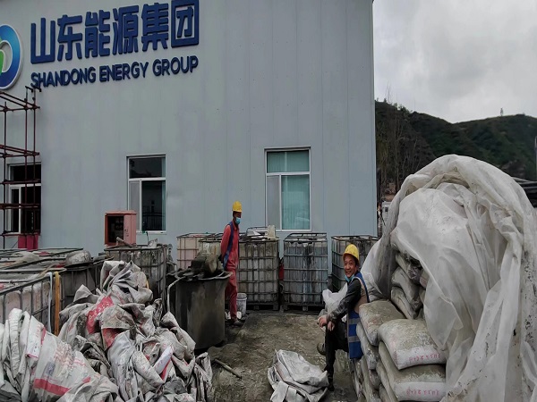 庄河厂房地面下沉注浆加固